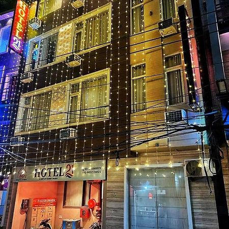 Hotel 21 Next To Chd Railway Station Chandigarh Bagian luar foto